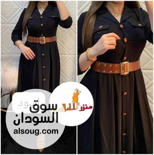 فساتين فاخره وحزام جلد عريض - صورة رقم 3