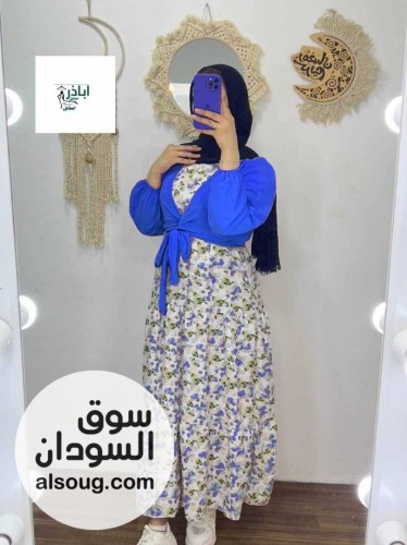 توينز الخامه رويال - صورة رقم 1