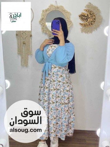 توينز الخامه رويال - صورة رقم 2