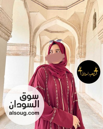عبايات سعوديه  فاخره - صورة رقم 9