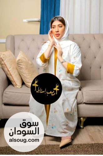 عبايات سعوديه  فاخره - صورة رقم 2
