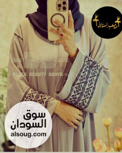 عبايات سعوديه  فاخره - صورة رقم 3
