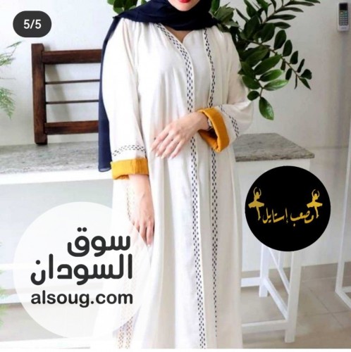 عبايات سعوديه  فاخره - صورة رقم 1