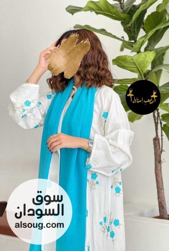 عبايات سعوديه  فاخره - صورة رقم 6