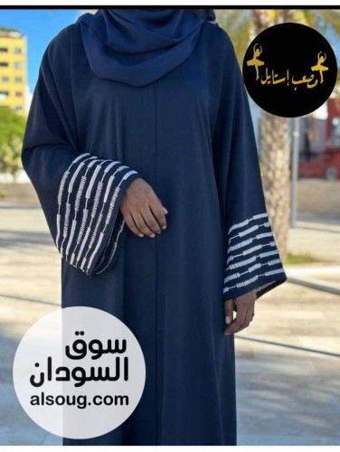 عبايات سعوديه  فاخره - صورة رقم 14