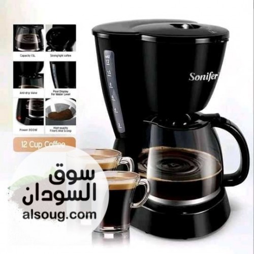 كوفي ميكر coffee maker ماركة سونفير - صورة رقم 1