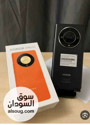 هاتف هونور x9b. - صورة رقم 1