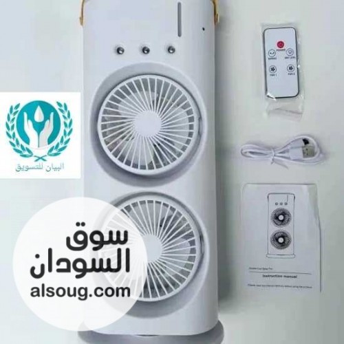 مكيف الهواء المحمول الدبل  - صورة رقم 1