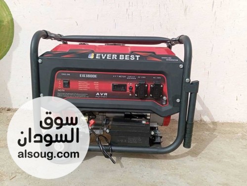في بورتسودان مولد ايفر بيست الممتاز نحاس صافي - صورة رقم 1