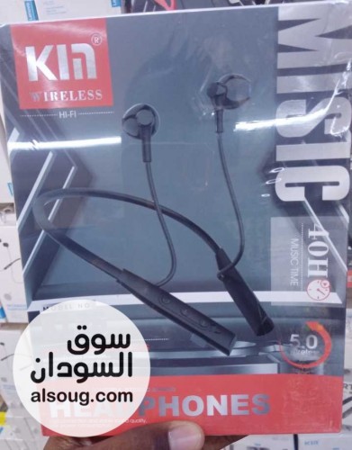 سماعه KIN بلوتوث اصليه - صورة رقم 1