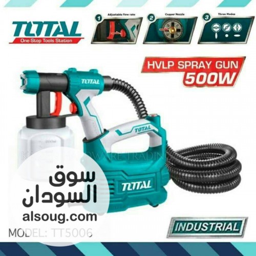 مسدس بوهية تشغيل مباشر كهرباء550w،سرعة50هرتز،ماركة Total - صورة رقم 2