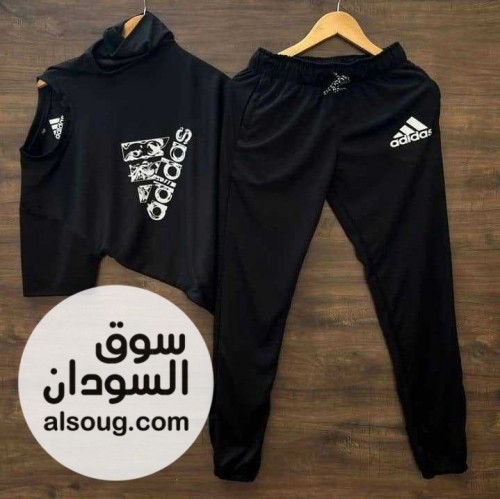 ملابس رياضيه فاخره ومريحه - صورة رقم 9