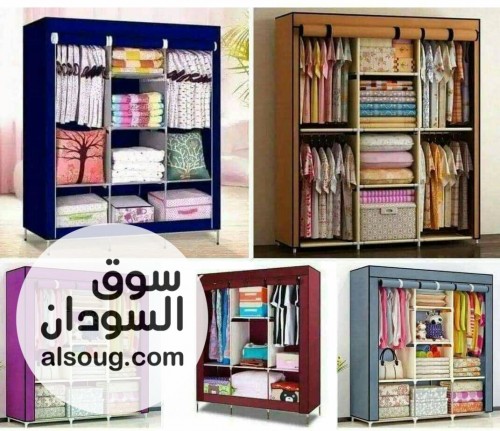 دولاب قماش قابل للفك والتجميع طويل  - صورة رقم 2