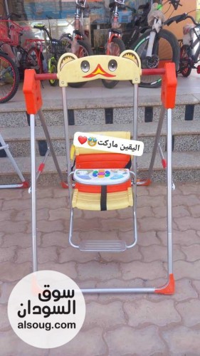 مرجيحة الاطفال الحديثة - صورة رقم 4