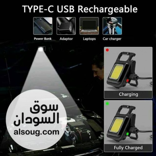 اللمبة والكشاف 3&times;1 المتعددة الاستخدامات، شحن تايب سي - صورة رقم 7