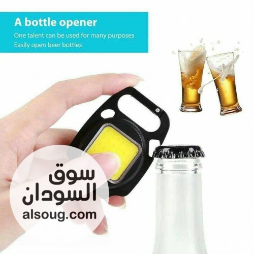 اللمبة والكشاف 3&times;1 المتعددة الاستخدامات، شحن تايب سي - صورة رقم 2