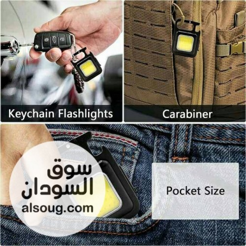اللمبة والكشاف 3&times;1 المتعددة الاستخدامات، شحن تايب سي - صورة رقم 4