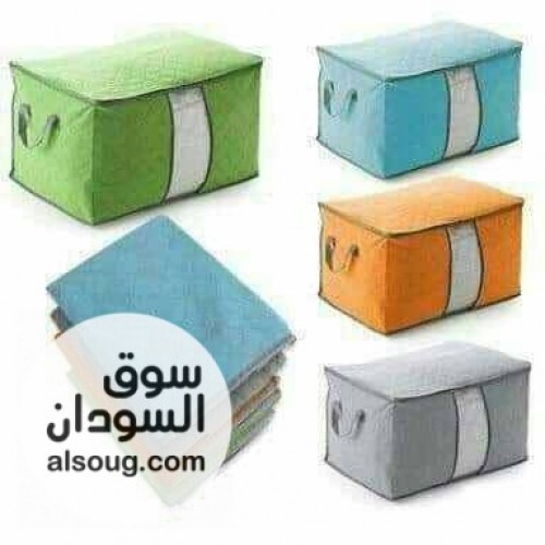 شنط تخزين الملابس والبطاطين والدفايات خامة وتر بروف مقاس 40&times;70 - صورة رقم 3