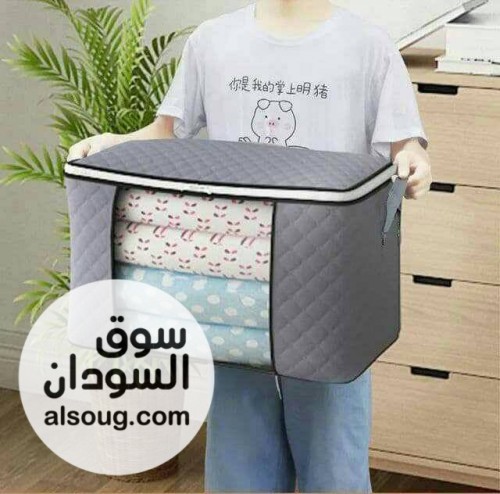 شنط تخزين الملابس والبطاطين والدفايات خامة وتر بروف مقاس 40&times;70 - صورة رقم 5