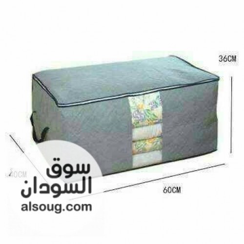 شنط تخزين الملابس والبطاطين والدفايات خامة وتر بروف مقاس 40&times;70 - صورة رقم 3