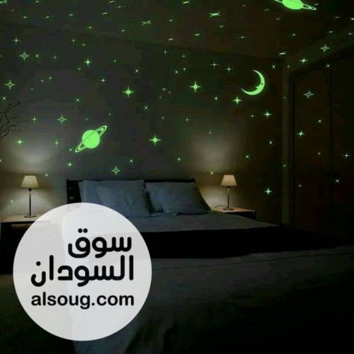 نجوم فسفورية تضيئ ف الظلام لتزيين   - صورة رقم 4