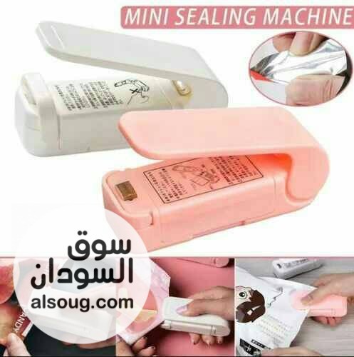 قفالة اكياس صغيرة تعمل بحجر صباع AA، مناسبة للمطبخ - صورة رقم 3