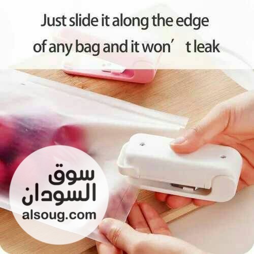 قفالة اكياس صغيرة تعمل بحجر صباع AA، مناسبة للمطبخ - صورة رقم 1