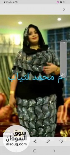 تخفيضات بسعر ولافي الاحلام تياب بدره اندونسيه اصليه مشغولة كريس - صورة رقم 4