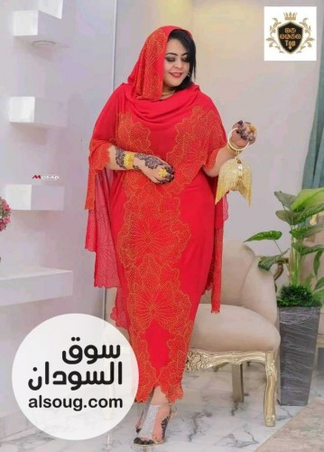 تخفيضات بسعر ولافي الاحلام تياب بدره اندونسيه اصليه مشغولة كريس - صورة رقم 9
