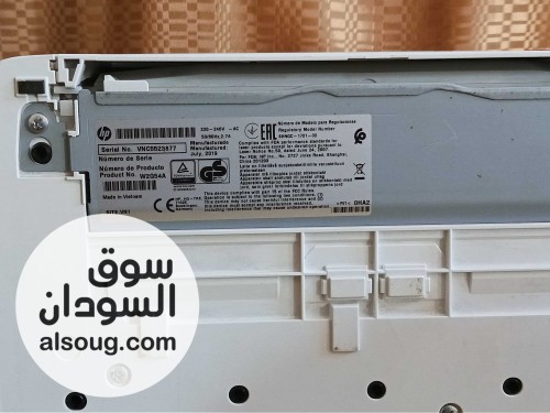 طابعة HP Laser Jet Pro MFP - صورة رقم 4