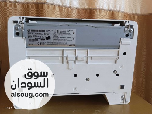 طابعة HP Laser Jet Pro MFP - صورة رقم 3