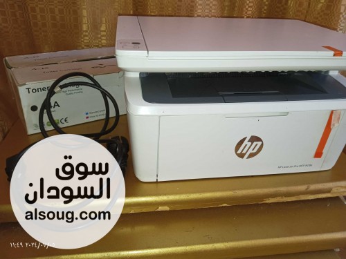 طابعة HP Laser Jet Pro MFP - صورة رقم 1