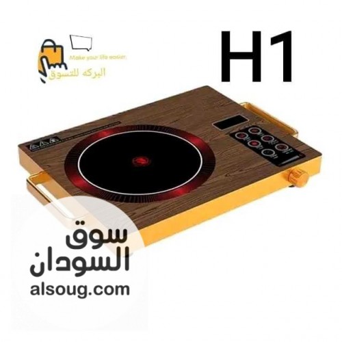  هيتر لمس سلفر كرست  - صورة رقم 1