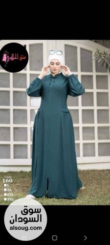 عبایات کریب - صورة رقم 2