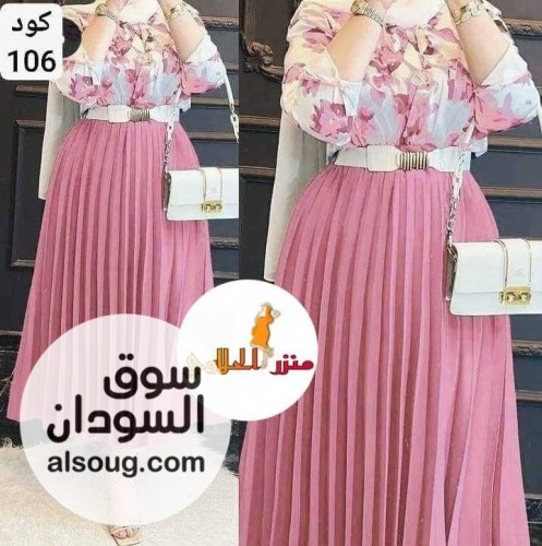طقم اسکیرت بلوزه حزام - صورة رقم 2