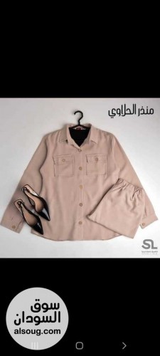 لبسه کامله - صورة رقم 2