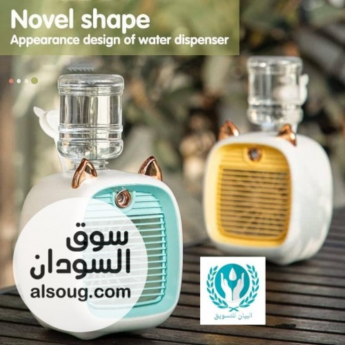  مكيف هواء صغير محمول مع المكيف المحمول - صورة رقم 2