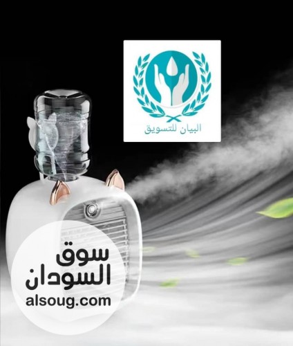  مكيف هواء صغير محمول مع المكيف المحمول - صورة رقم 7