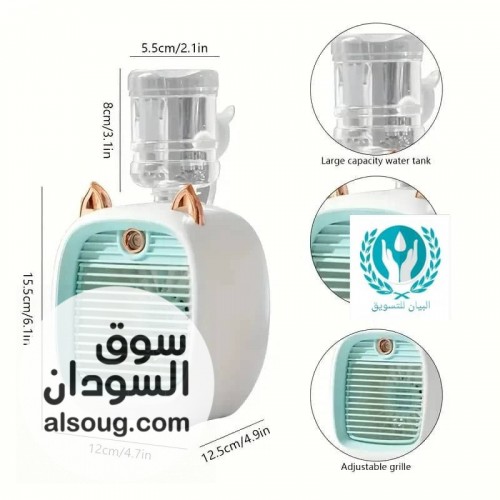  مكيف هواء صغير محمول مع المكيف المحمول - صورة رقم 3