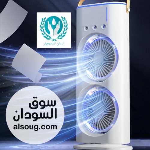  مروحة و مكيف الهواء المحمول المزدوج 4&times;1 - صورة رقم 10