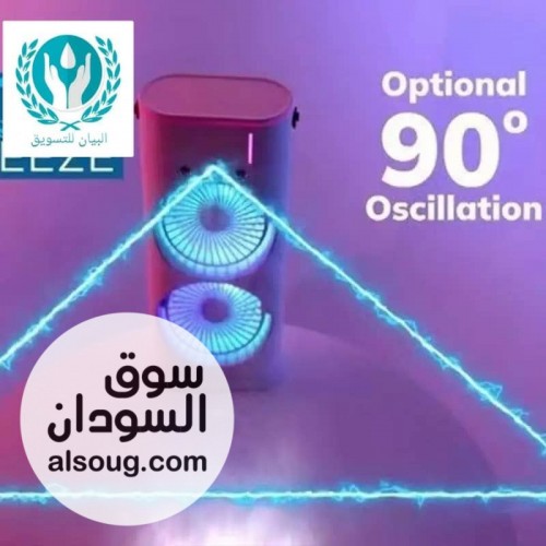  مروحة و مكيف الهواء المحمول المزدوج 4&times;1 - صورة رقم 3