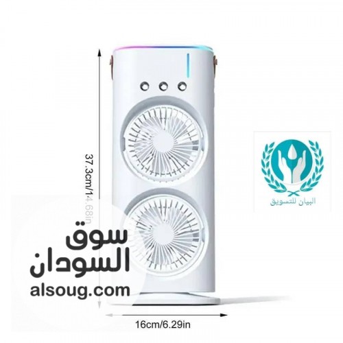 مروحة و مكيف الهواء المحمول المزدوج 4&times;1 - صورة رقم 7
