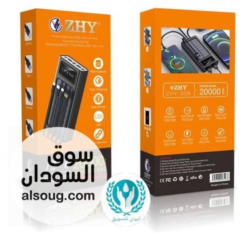بور بانك - صورة رقم 5