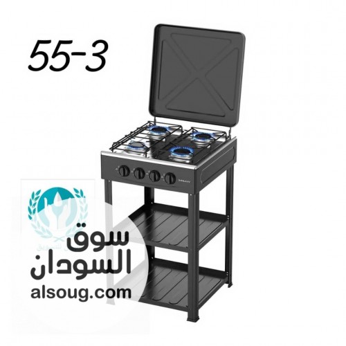 بوتجاز سوكاني الاصلية - صورة رقم 1
