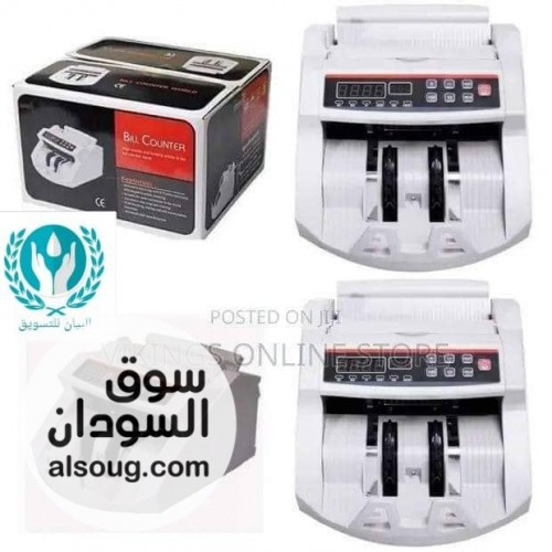  متوفر اليات عد النقود و كشف التزوير  - صورة رقم 1