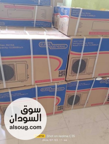 مكيف. او جنرال الاصلي شباك 18 - صورة رقم 1