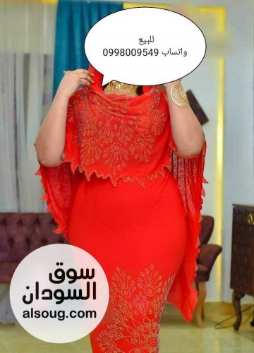 تخفيضات بسعر ولا في الاحلام تياب بدره اندونسيه اصليه مشغولة كريستال - صورة رقم 4