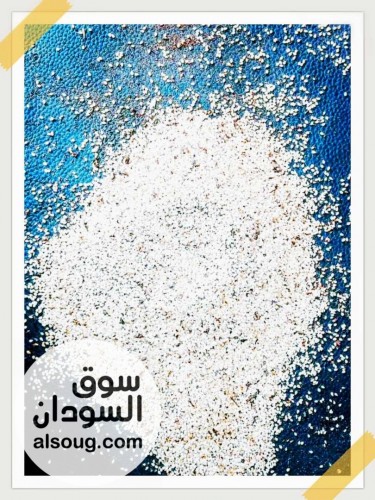 متوفر سمسم ابيض سوداني كميات كبيرة تصدير تسليم ميناء بورتسودان - صورة رقم 1