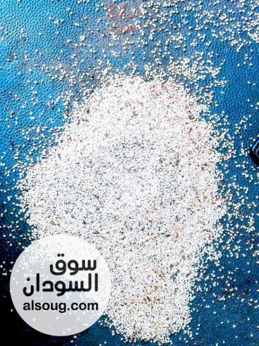 متوفر سمسم ابيض سوداني كميات كبيرة تصدير تسليم ميناء بورتسودان - صورة رقم 2
