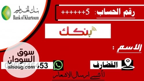 تصميم كل انواع البطاقات - صورة رقم 2